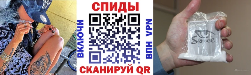Бутират BDO  Челябинск 