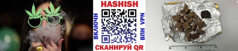 ГАШ убойный  хочу наркоту  Челябинск 