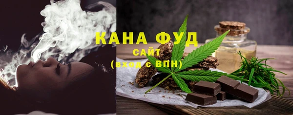 кристаллы Майский