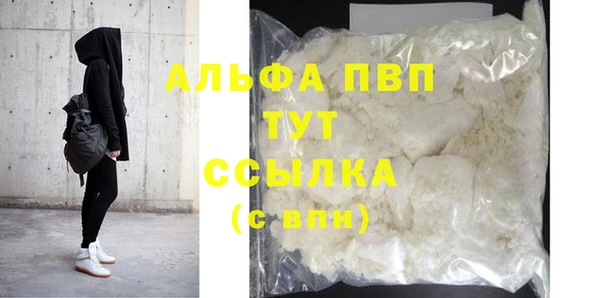 дживик Магас