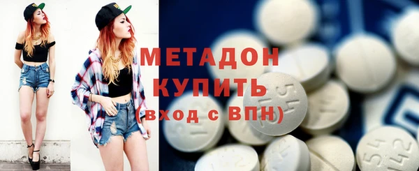 кристаллы Майский