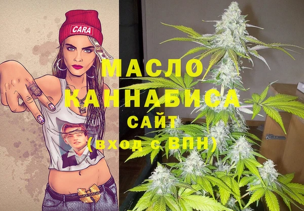 стаф Магадан