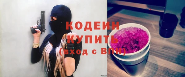 дживик Магас