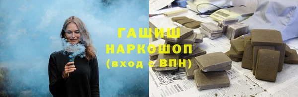 стаф Магадан