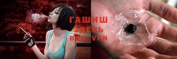 стаф Магадан