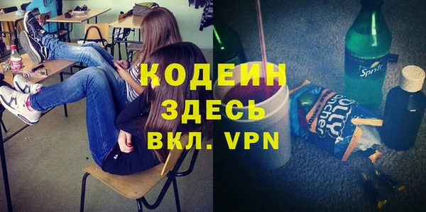 стаф Магадан