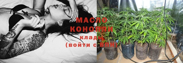 стаф Магадан