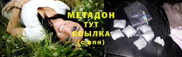 дживик Магас
