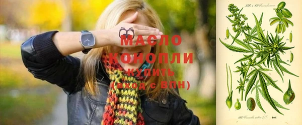 стаф Магадан