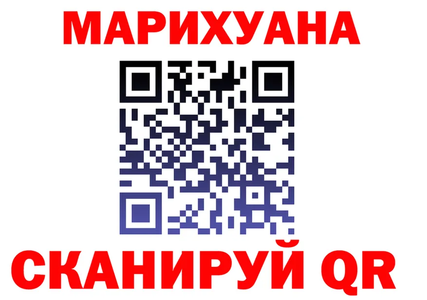 APVP СК зеркало площадка MEGA Челябинск