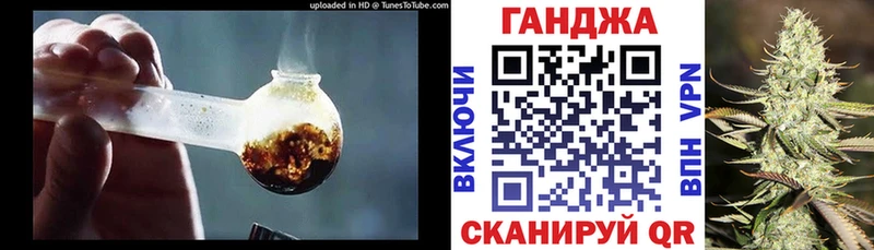 Конопля LSD WEED  Челябинск 